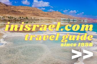 inisrael.com travel guide